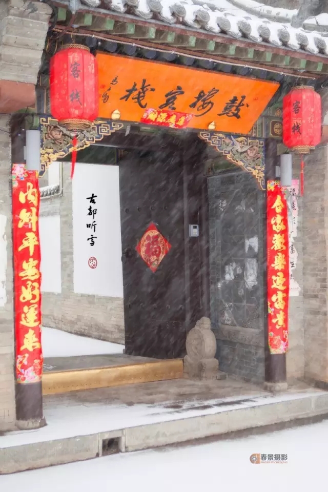 大同2018年的第一次與雪的邂逅，大同你太美了！
