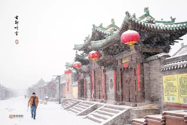 大同2018年的第一次與雪的邂逅，大同你太美了！
