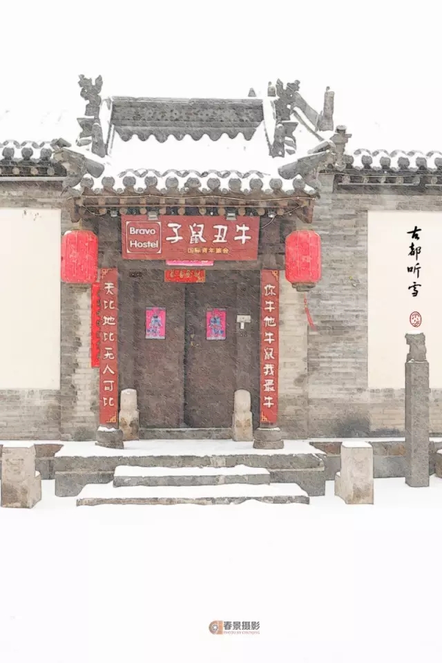 大同2018年的第一次與雪的邂逅，大同你太美了！