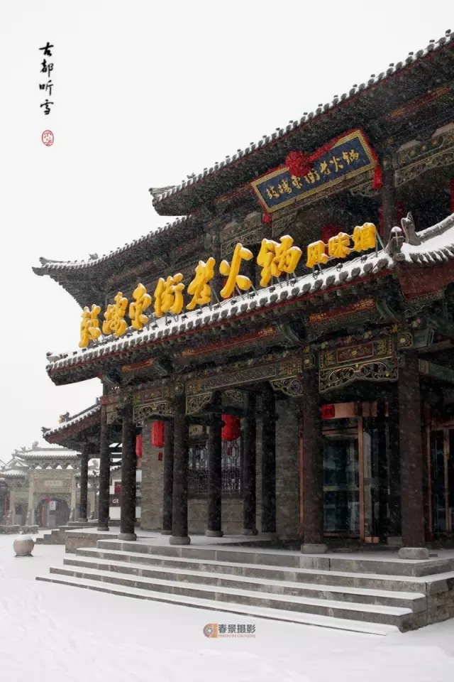 大同2018年的第一次與雪的邂逅，大同你太美了！