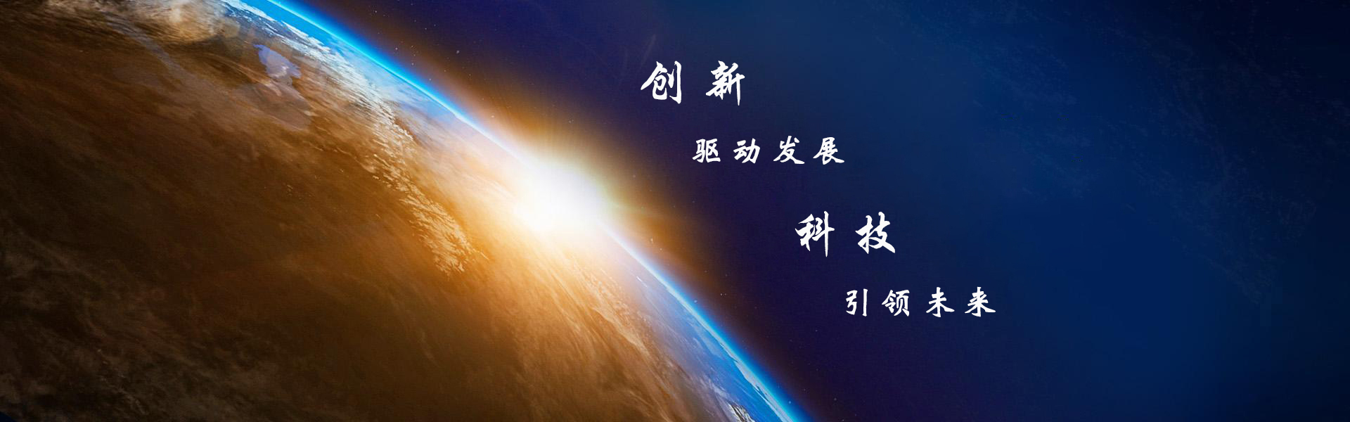 走進(jìn)騰友 - 為合作伙伴及用戶提供不斷創(chuàng)新最具價(jià)值體驗(yàn)的產(chǎn)品、應(yīng)用及服務(wù)，為員工創(chuàng)造最佳的成長(zhǎng)空間 - 山西騰友科技有限公司