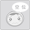 您公司的網絡安全嗎